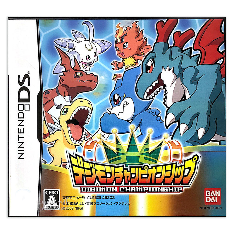 2020-01-30-22.13.56_2