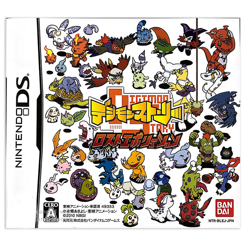 2020-01-30-22.13.56_3