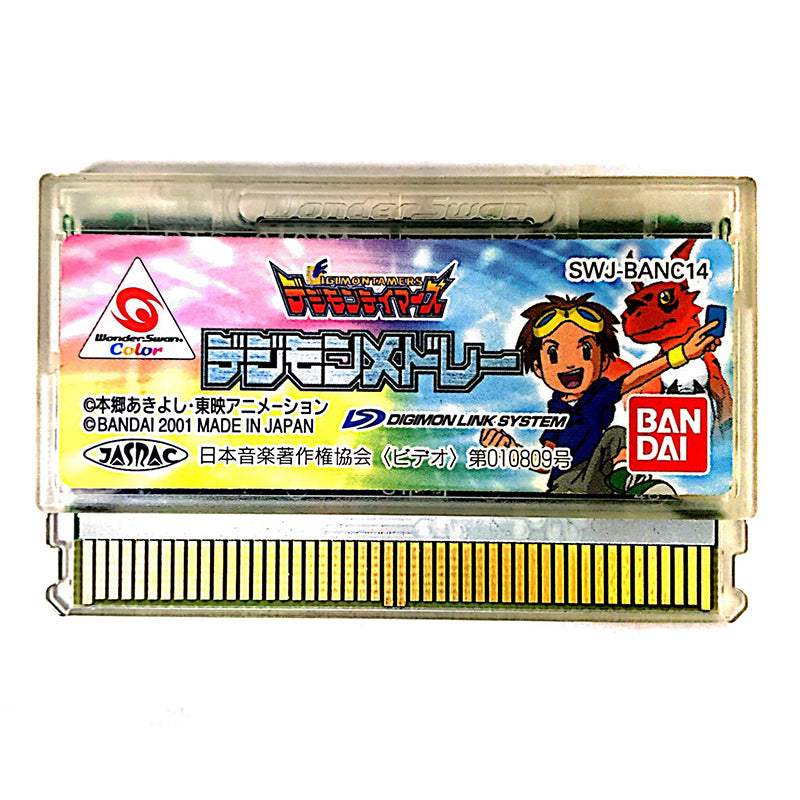 2020-01-30-23.23.51_1