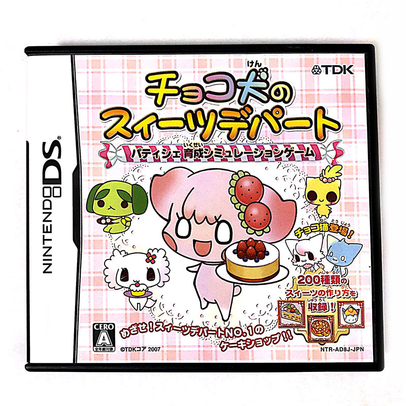 2020-02-02-21.05.12_7_2