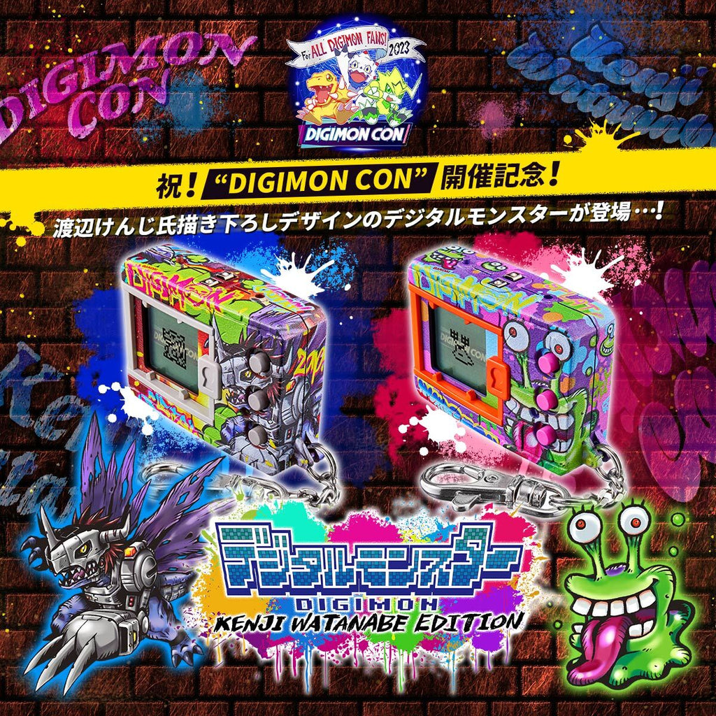 [NEW] Digital Monster KENJI WATANABE EDITION (Ver. Metalgreymon / Ver.  Numemon) Premium Bandai [JUL 2023]