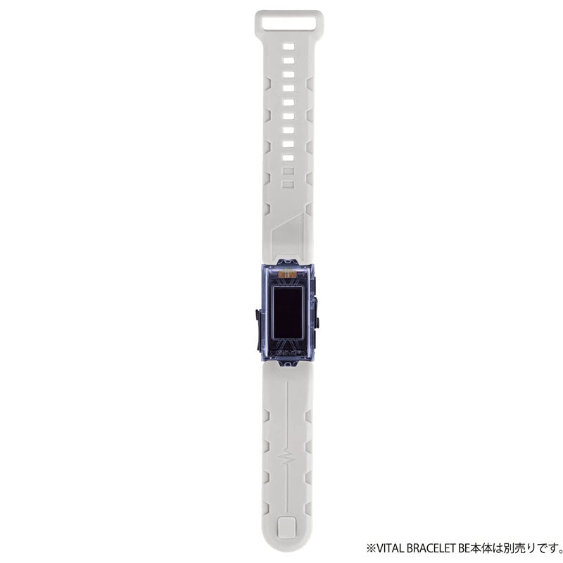 [Liquidación][NUEVO] Cinturón de repuesto VITAL BRACELET BE [26 de noviembre de 2022] Bandai Japón