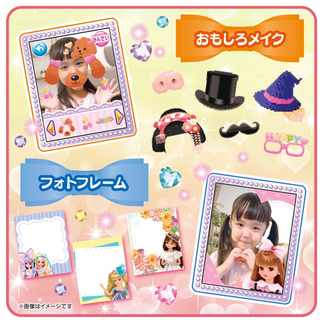 0604REVISE-Licca pact PKG_2017cc