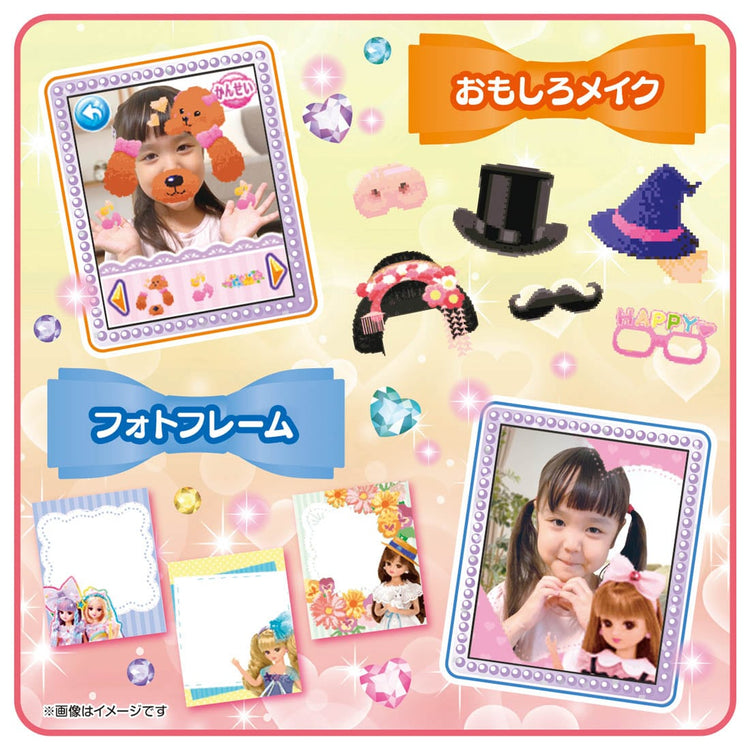 0604REVISE-Licca pact PKG_2017cc