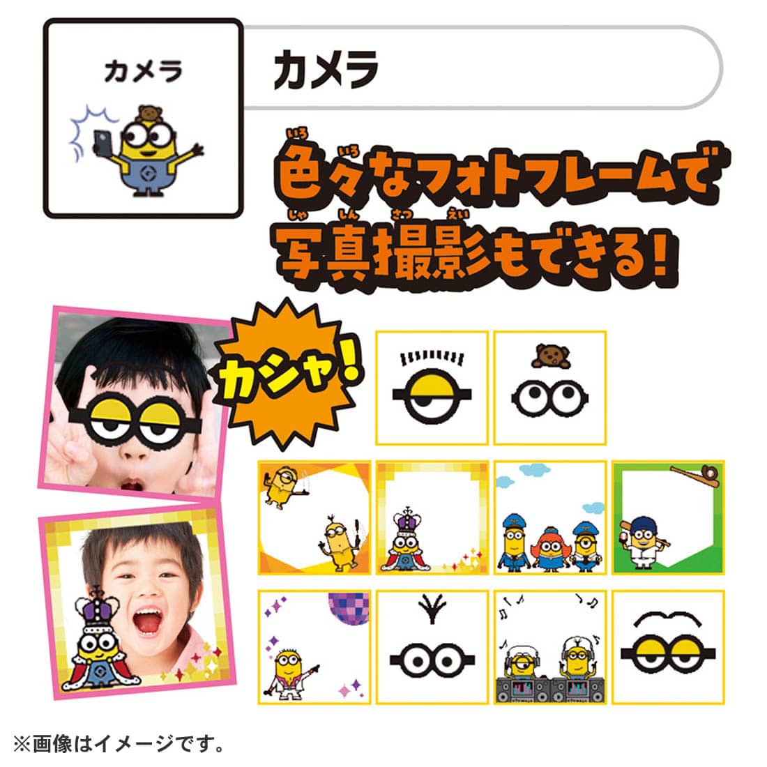 4904810173854_1eb58e07dffd495aae85ae9fb5d92847