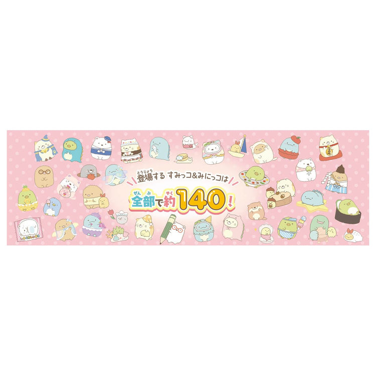 4904810176909_afa2ca795a614b88950b1ed33744e5e8