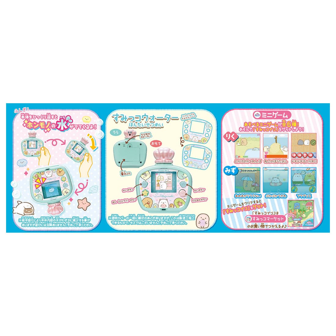 4904810176909_fa980aa2954f40ad9fbd8ac68972fee2