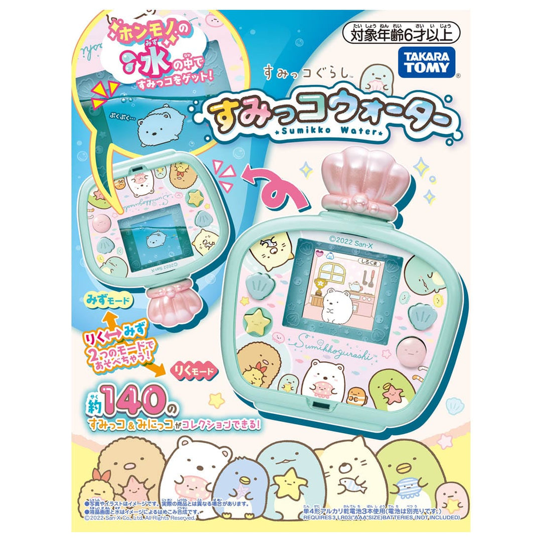 4904810176909_fca4183831864d49afe578360b9c498e