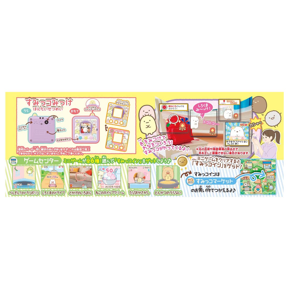 4904810176916_0c5816f67c124561be52099b4fdcfc10