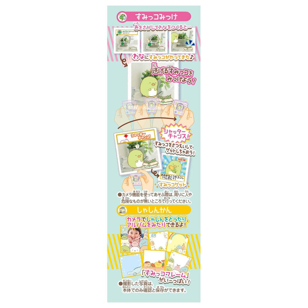 4904810176916_0d228c2bc3af44c2b1fa3552dd03a246