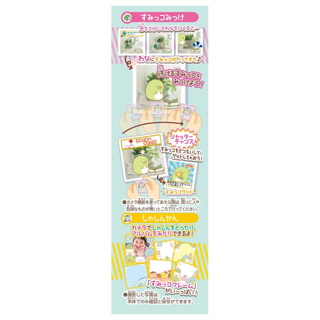 4904810176916_0d228c2bc3af44c2b1fa3552dd03a246