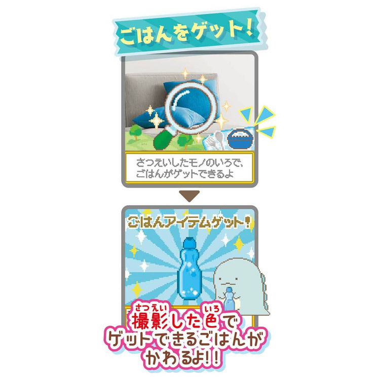 4904810176916_1d4f3f7ac8ac4d20ba379984225471d3