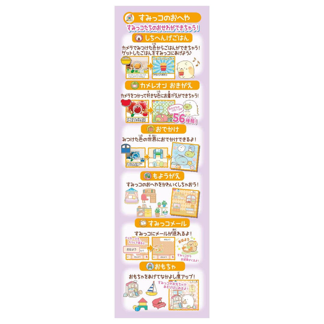 4904810176916_80e1464cb4fd4256b4a8d2daebf0100f