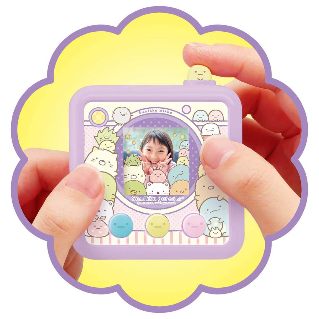 4904810176916_826a2b10f9ff46878d92a7df581095bd