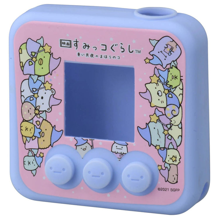 4904810179665_17792b2ddce84233a87e941562b705c1