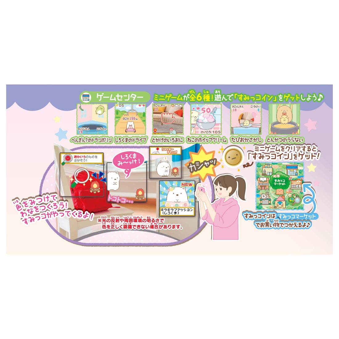 4904810179665_adf7c7dea47945adbef59deec02ed6f2