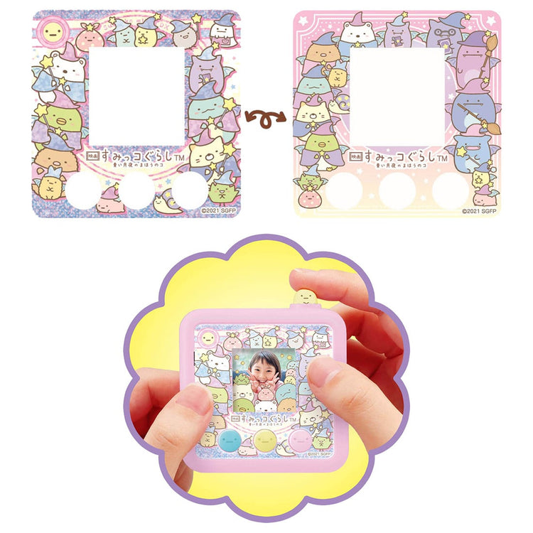 4904810179665_f32e6bb162ae48e69fb5e60108e5d371