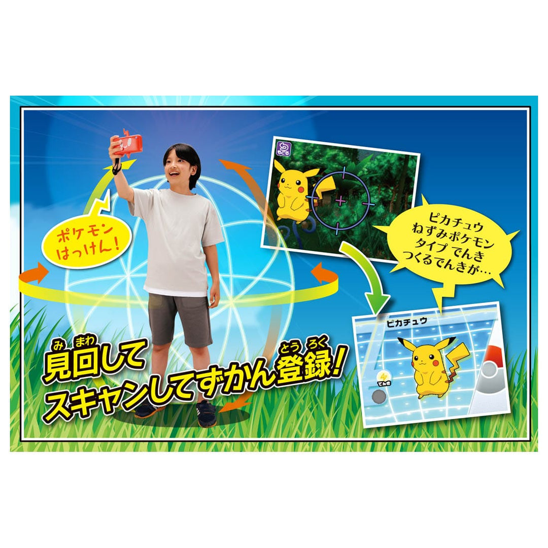 4904810186540_e639b593913b4f4f8e6275604df17ba6