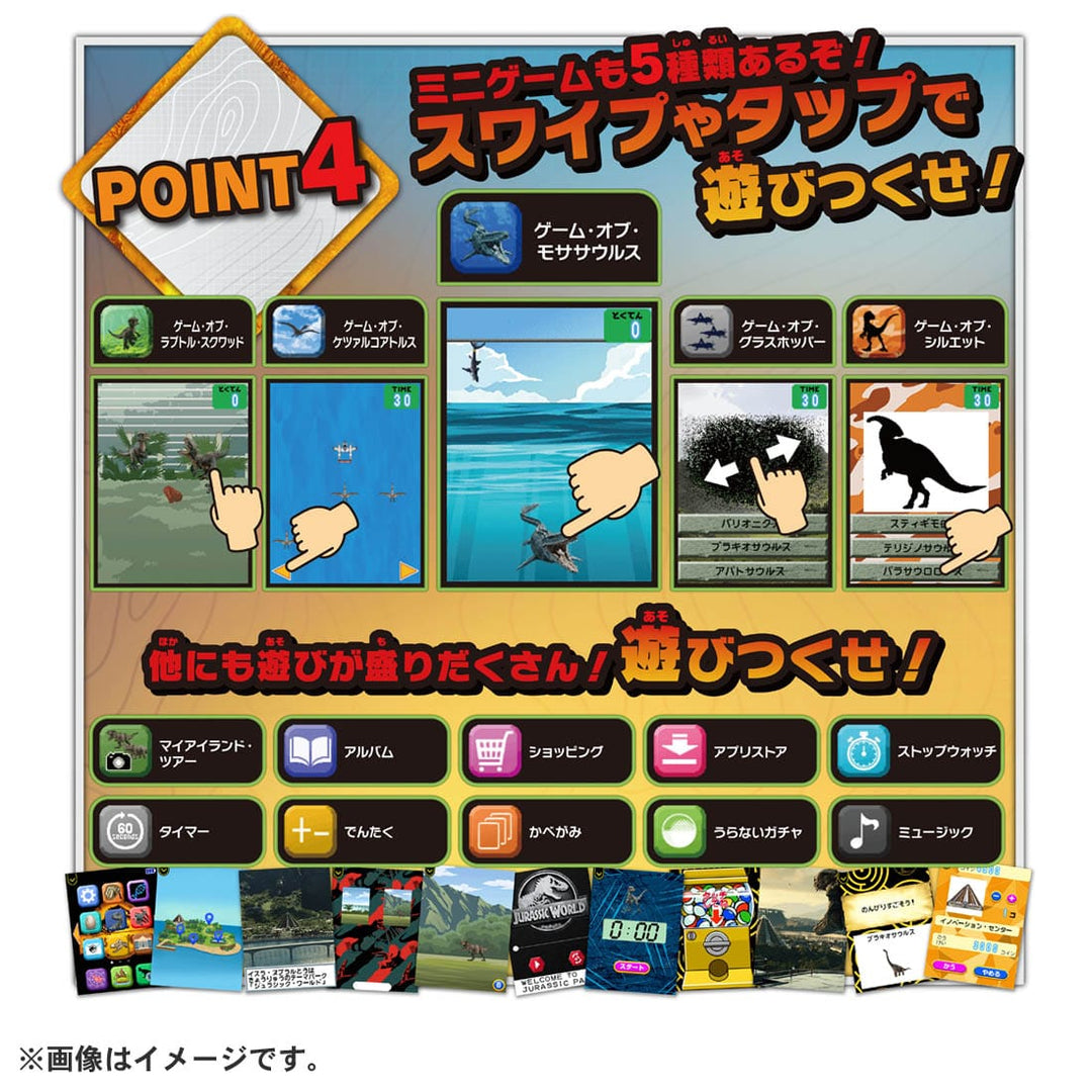 4904810211976_598289e7abd1495a997f0d29dc242e8e