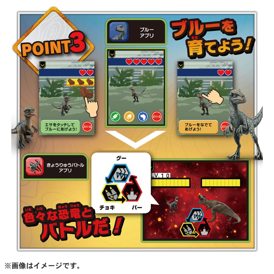 4904810211976_6a925f717811429e940901133572908c