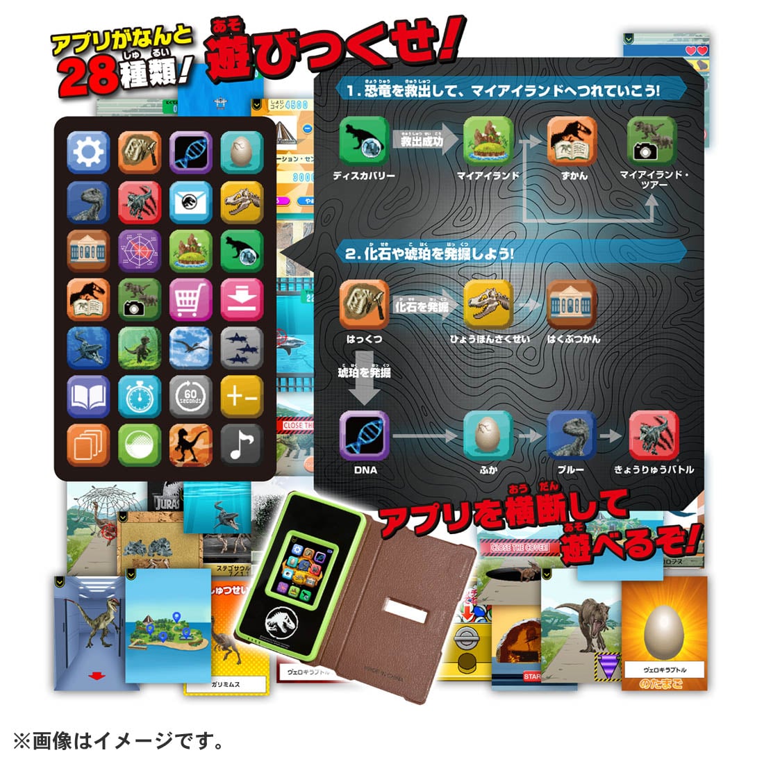 4904810211976_84a1d0f6825d4d5eb53389245d452ecf