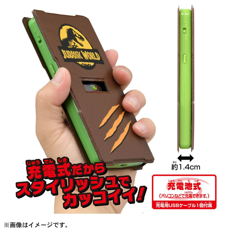 4904810211976_9b01870af0d243288d534eccd0dae2e9