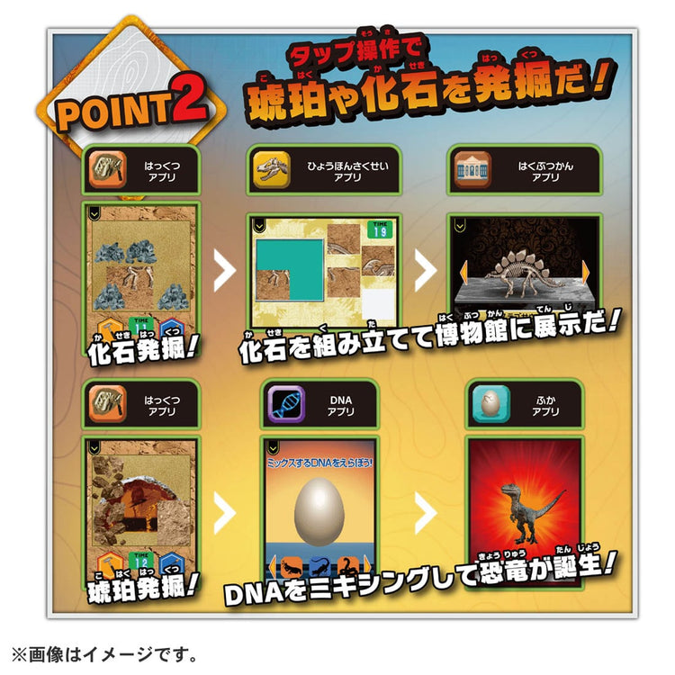 4904810211976_b10baf0a60724b93ad7e7faa21ce3466