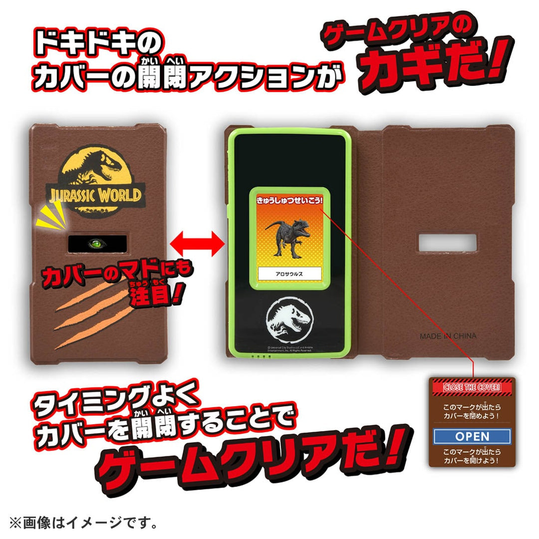 4904810211976_d4d3cc5e2eba494f85a712a28dc05ea1