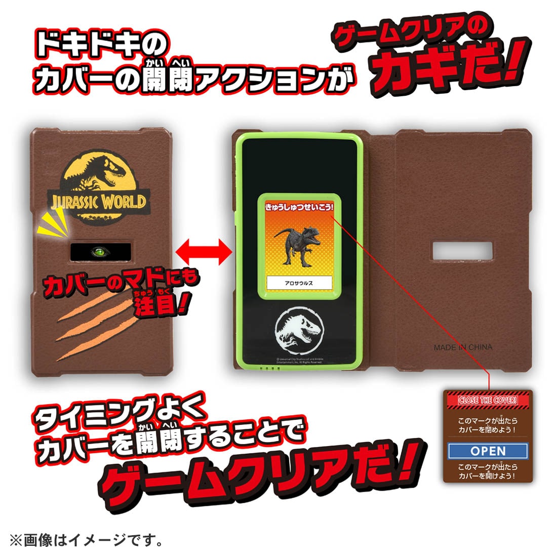 4904810211976_d4d3cc5e2eba494f85a712a28dc05ea1