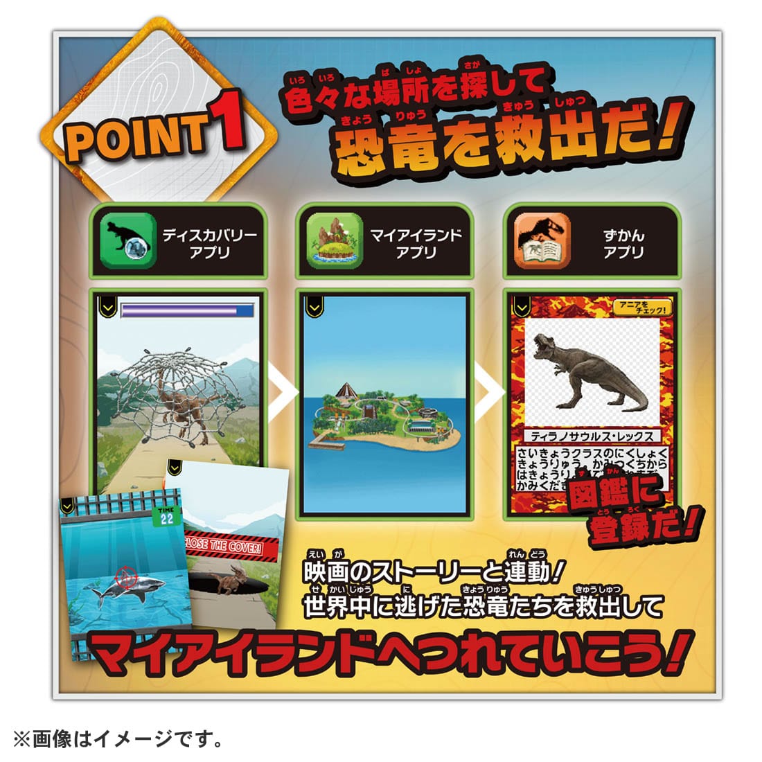 4904810211976_fd79022240d344b18e5c4226178ce4e3