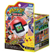 [NEW] Pokemon Mecha-Nage Monster Ball Takara Tomy Japan [ NOV 18 2022 ]