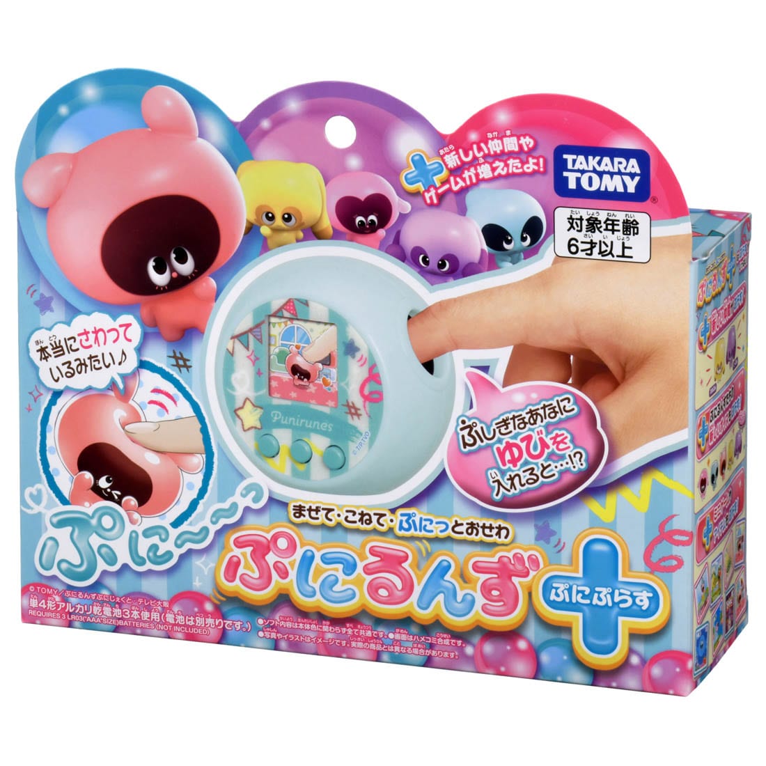 4904810221913_8e712f857f83485e931e8289f69b2ef9