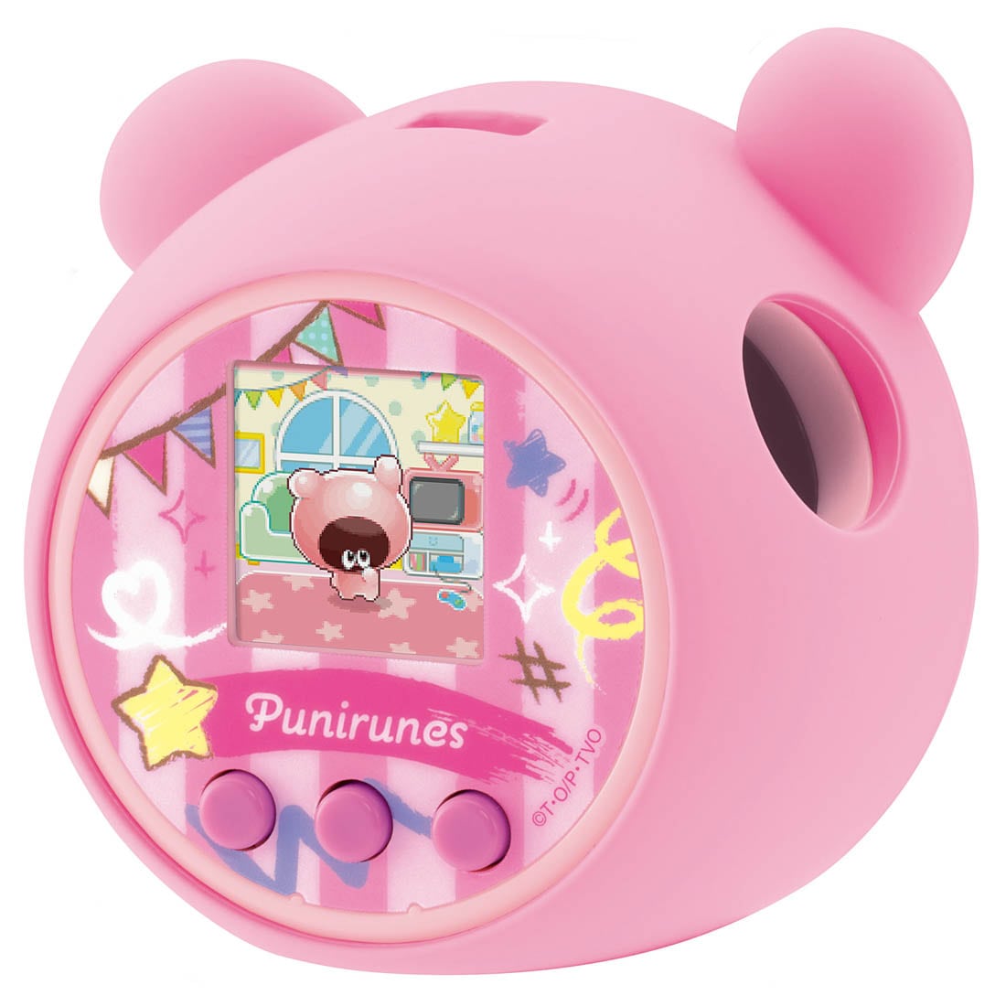 4904810227045_468d674861c14552b400d3fc5fa16f2c