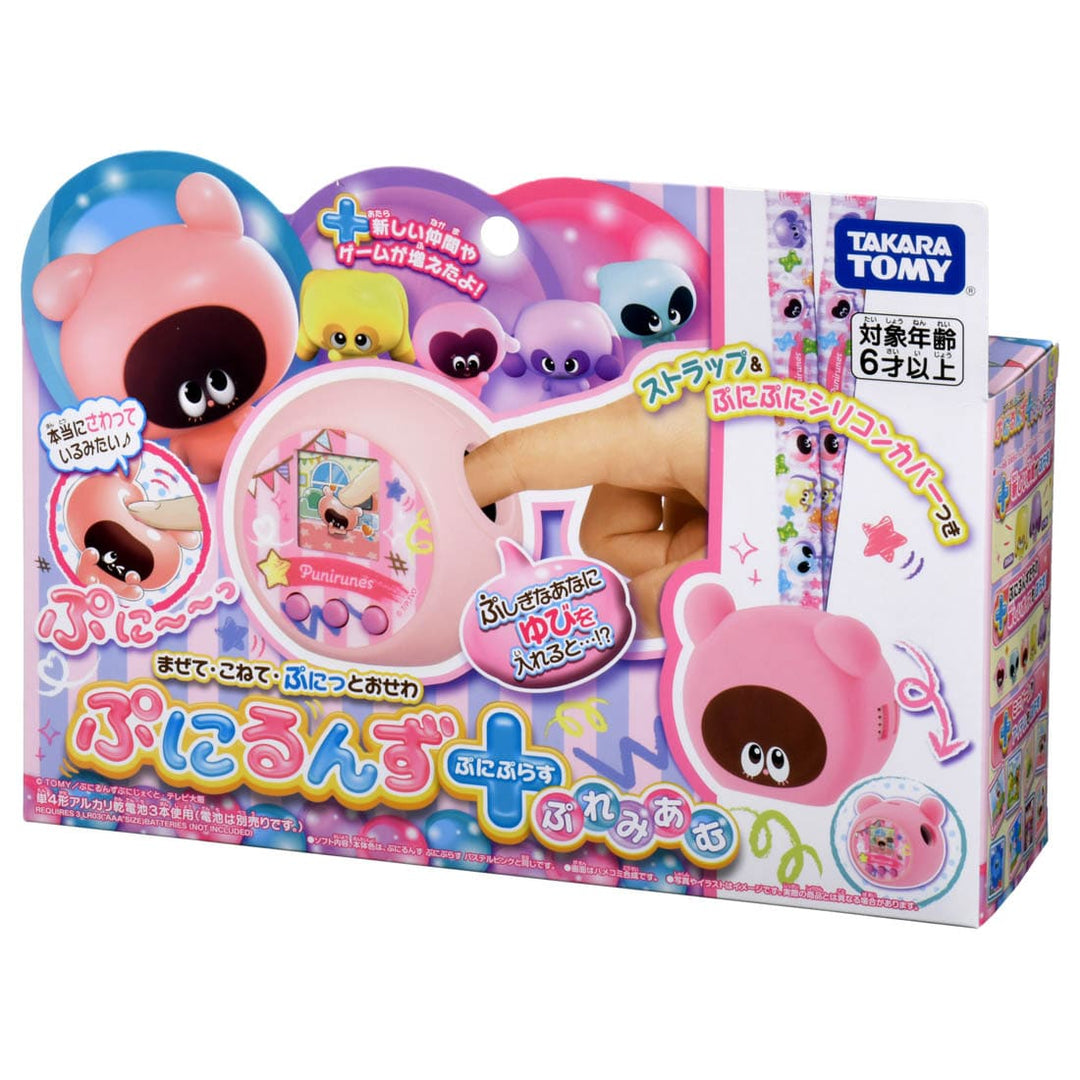 4904810227045_cd96ab254a894f8989c47cc9c6afa69d