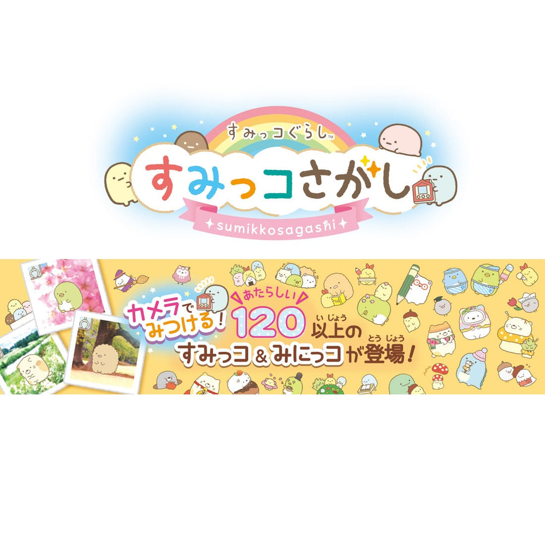 4904810499220_b659dbfb376e4aa7b45e916160383bc5