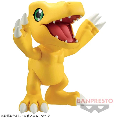 [Clearance]#[NEW] Digimon Adventure  SOFVIMATES -Agumon Banpresto Japan [Prize item] [OCT 2022] [Made in China]