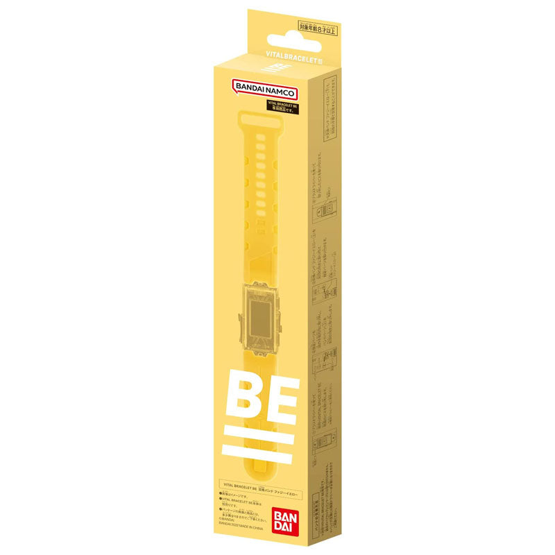 [Liquidación][NUEVO] Cinturón de repuesto VITAL BRACELET BE [26 de noviembre de 2022] Bandai Japón