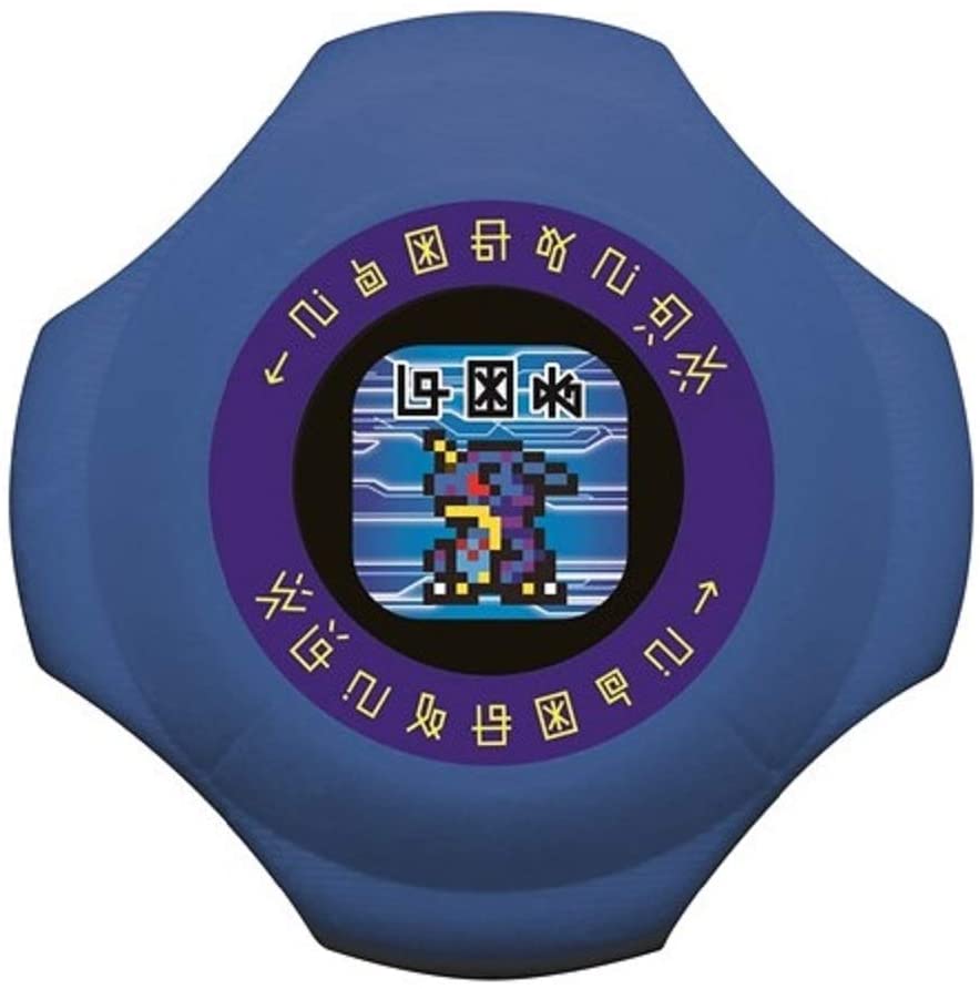 51f0DTDm+QL._AC_SL1045_