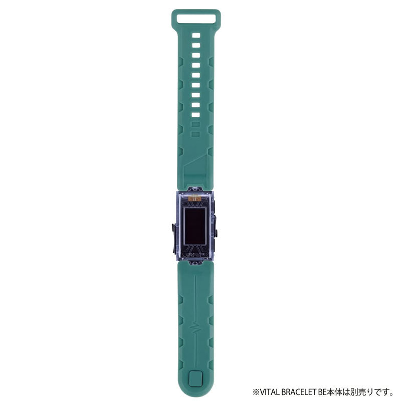 [Liquidación][NUEVO] Cinturón de repuesto VITAL BRACELET BE [26 de noviembre de 2022] Bandai Japón