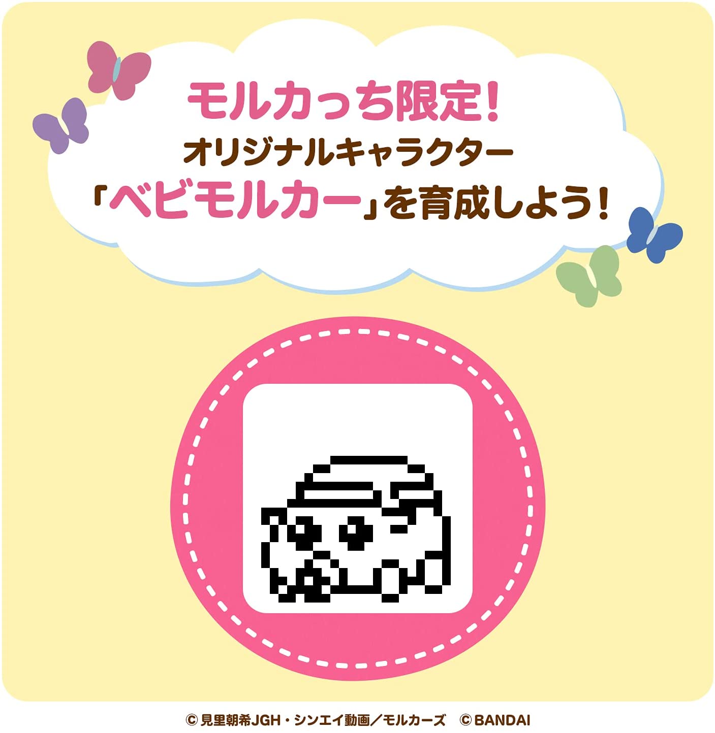 61QFBuqX2ZS._AC_SL1500_