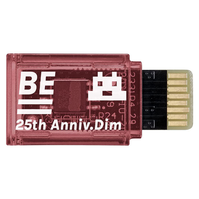 [Liquidación]#[NUEVO] PULSERA VITAL BE BEMEMORY - Digital Monster 25.º aniversario Dim [26 de noviembre de 2022] Bandai Japón