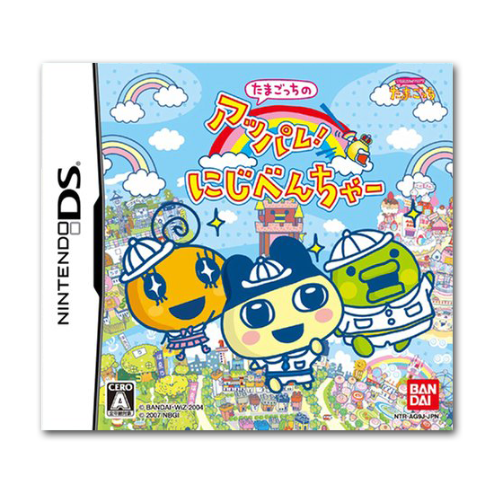 [Used] Nintendo DS TamaGotchi Appare Nijiventure Japan 2007