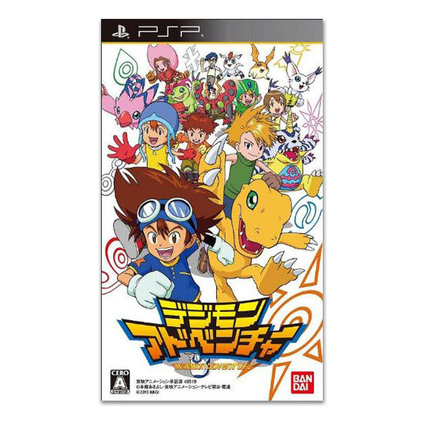 [Clearance][Used] PSP Digimon Adventure in Box Japan Bandai