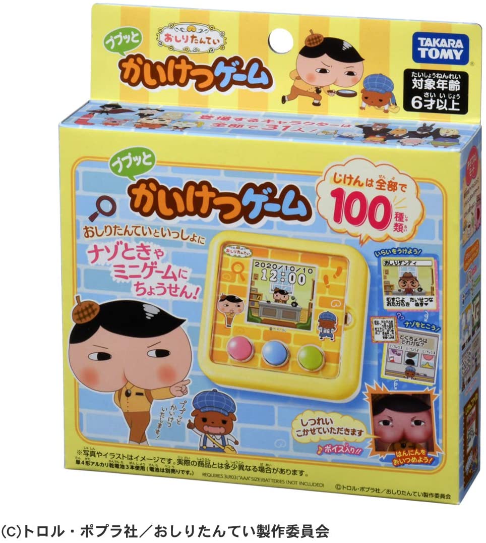 71AFFywnxkL._AC_SL1100_