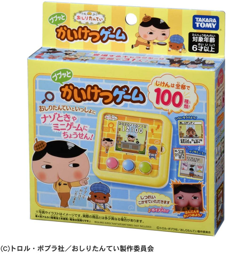 入手困難　新品 WHAT WE WANT TENtoTEN KATORI 入手困難新品 WHAT WE WANT TENtoTEN KATORI Amazon.co.jp