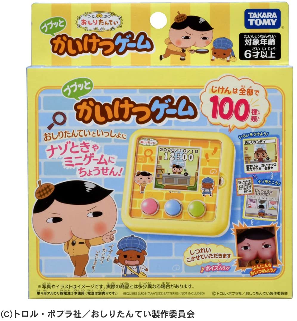 71DCkPNHDAL._AC_SL1100_