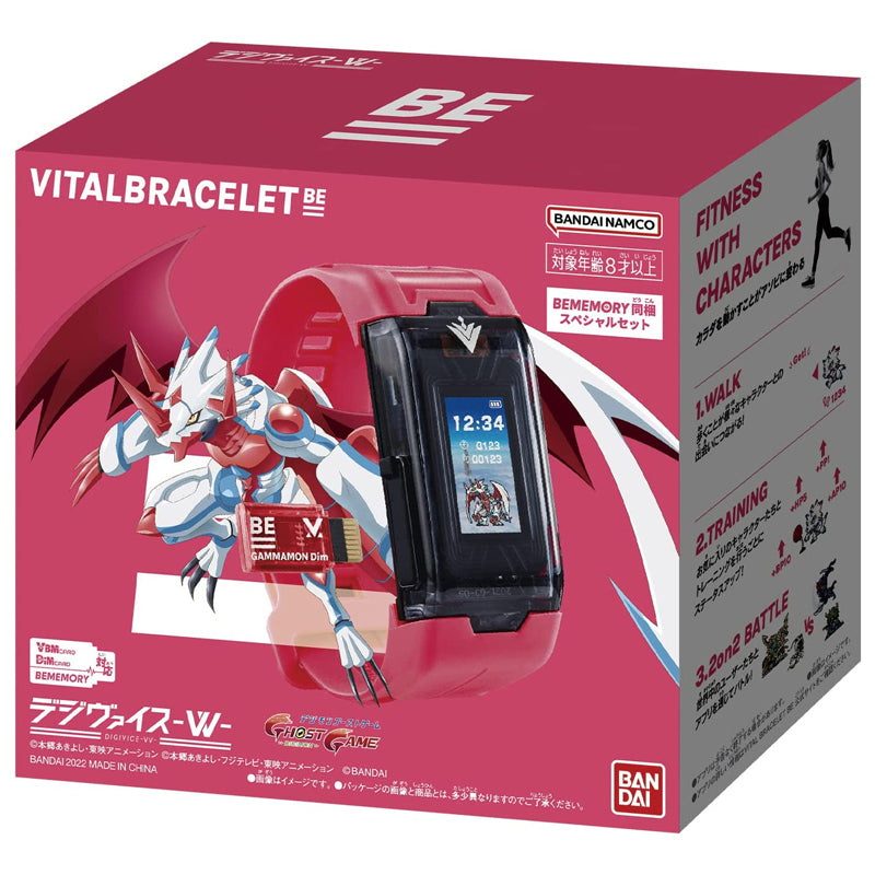 [NEW] VITAL BRACELET BE  - Digivice -VV- [NOV 26 2022] Bandai Japan [Made in China]