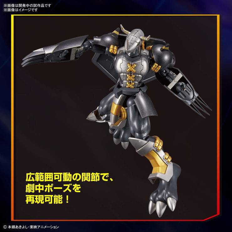 [NEW] Figure-rise Standard Digital Monster - Blackwargreymon Model Kit BANDAI SPIRITS Japan [AUG 2023]