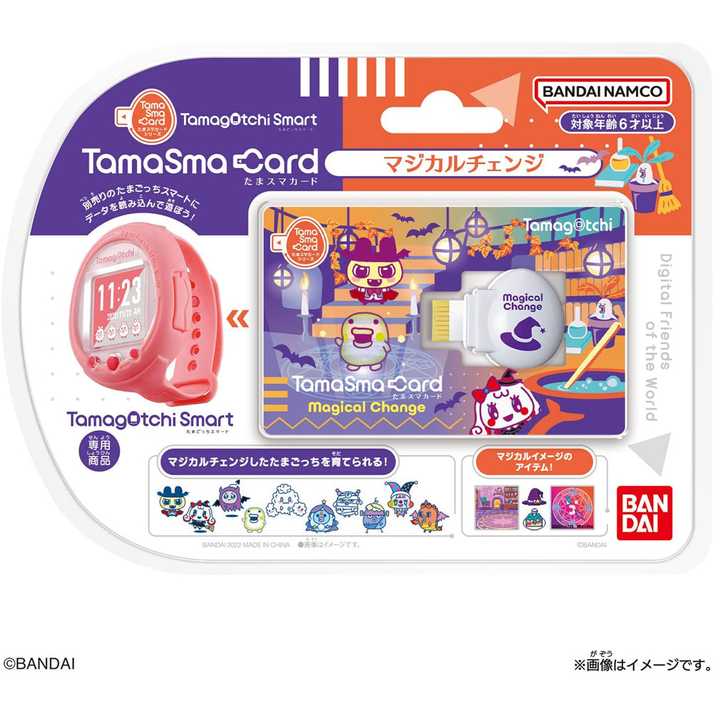 NEW] Tamagotchi Smart -TamaSma Card- Magical Change Bandai Japan