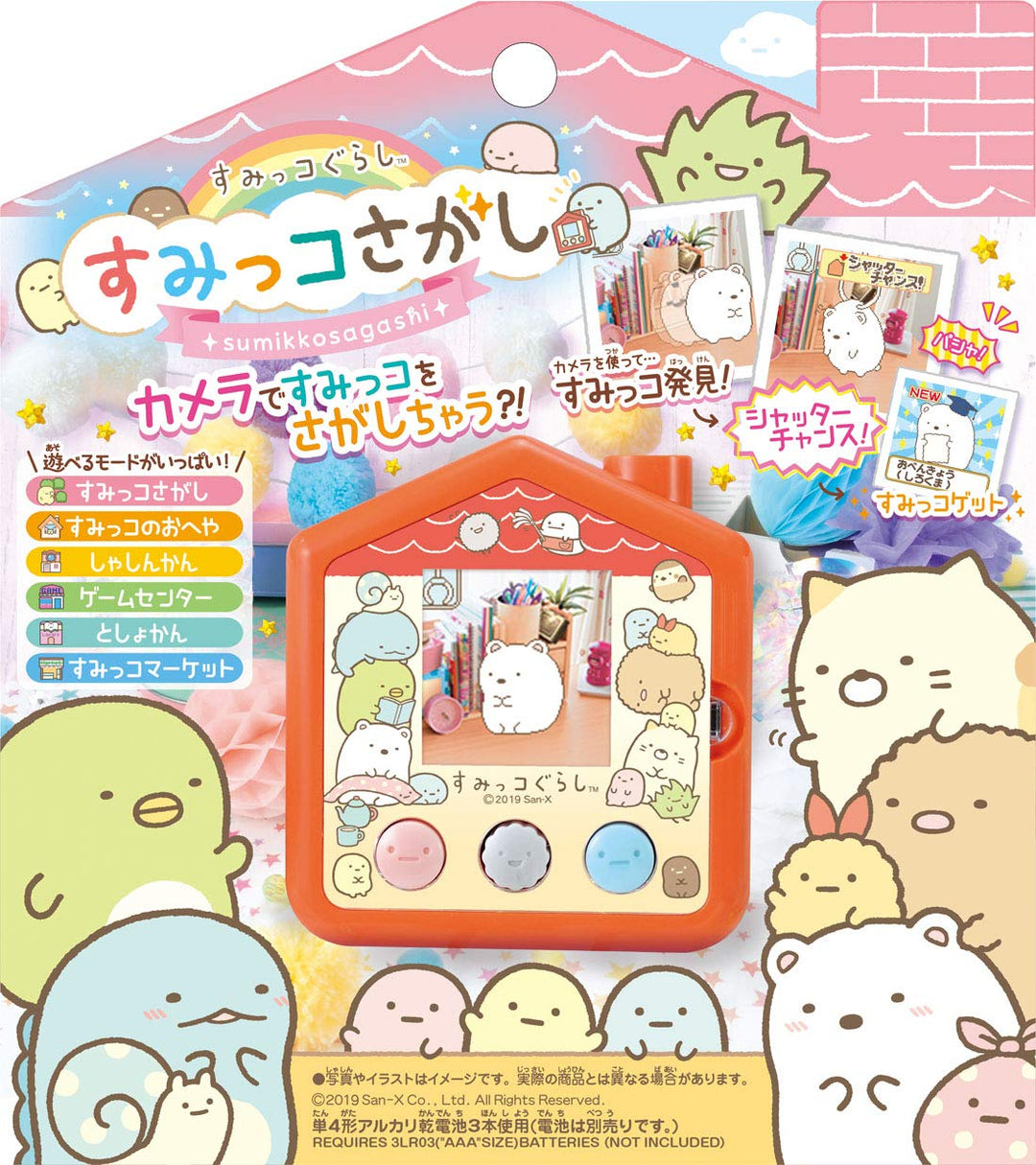 71cT+0AD9RL._SL1237_